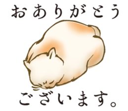 UKIYOE Cats sticker #13693131