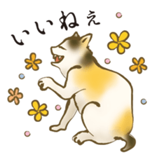 UKIYOE Cats sticker #13693132
