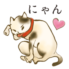 UKIYOE Cats sticker #13693134