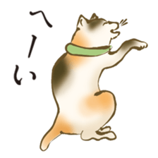 UKIYOE Cats sticker #13693135