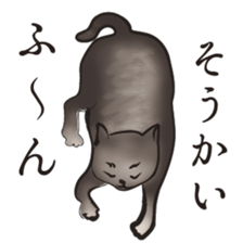 UKIYOE Cats sticker #13693145