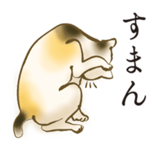 UKIYOE Cats sticker #13693152