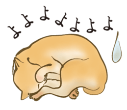 UKIYOE Cats sticker #13693153