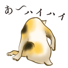 UKIYOE Cats sticker #13693163