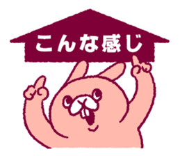 Funny talk 4 sticker #13693278