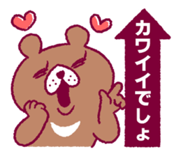 Funny talk 4 sticker #13693280