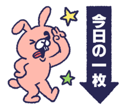Funny talk 4 sticker #13693283