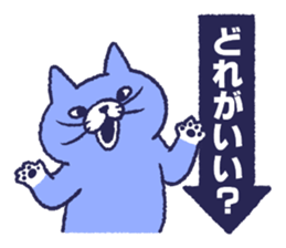 Funny talk 4 sticker #13693284