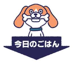 Funny talk 4 sticker #13693285