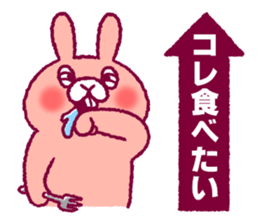 Funny talk 4 sticker #13693286