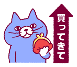 Funny talk 4 sticker #13693289