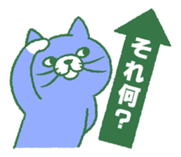 Funny talk 4 sticker #13693290