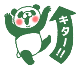 Funny talk 4 sticker #13693291