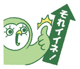 Funny talk 4 sticker #13693292