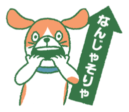 Funny talk 4 sticker #13693293