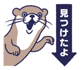 Funny talk 4 sticker #13693295