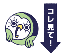 Funny talk 4 sticker #13693296