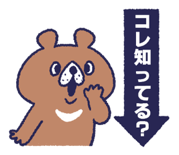 Funny talk 4 sticker #13693297