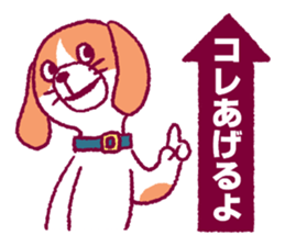 Funny talk 4 sticker #13693299