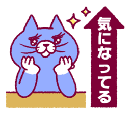 Funny talk 4 sticker #13693300