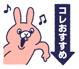 Funny talk 4 sticker #13693302