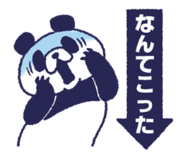 Funny talk 4 sticker #13693304