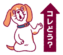 Funny talk 4 sticker #13693306