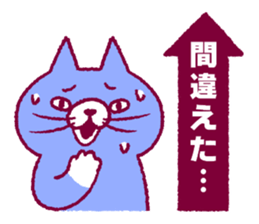 Funny talk 4 sticker #13693307