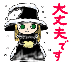 Winter Witch sticker #13693362