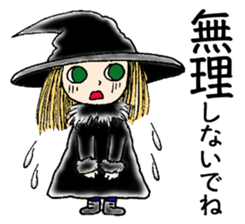 Winter Witch sticker #13693364