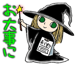 Winter Witch sticker #13693366