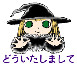 Winter Witch sticker #13693372
