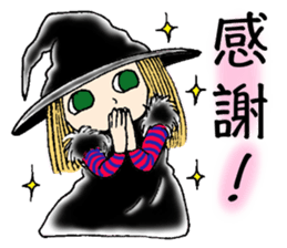 Winter Witch sticker #13693374
