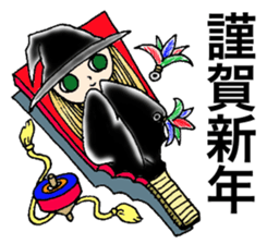 Winter Witch sticker #13693388