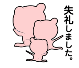 sticker containing the honorific, bear. sticker #13693432