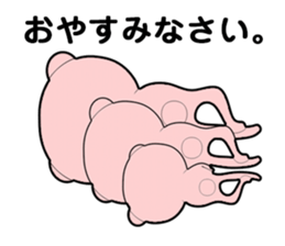 sticker containing the honorific, bear. sticker #13693453