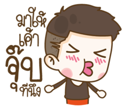 Husband Show Off sticker #13693475