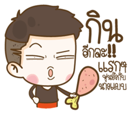 Husband Show Off sticker #13693476