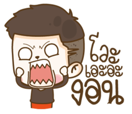 Husband Show Off sticker #13693482