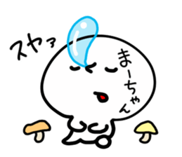 MAHCHAN HUMAN sticker #13693501