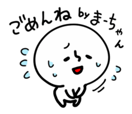 MAHCHAN HUMAN sticker #13693509