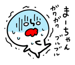 MAHCHAN HUMAN sticker #13693514