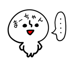 MAHCHAN HUMAN sticker #13693523