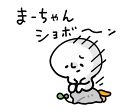 MAHCHAN HUMAN sticker #13693528