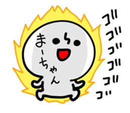 MAHCHAN HUMAN sticker #13693531