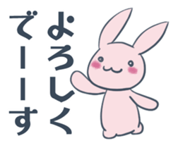 GIRIUSA sticker #13693534