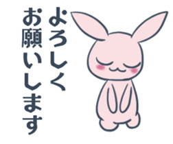 GIRIUSA sticker #13693535