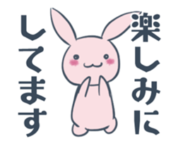 GIRIUSA sticker #13693536