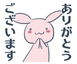 GIRIUSA sticker #13693537