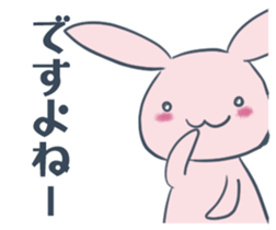 GIRIUSA sticker #13693542